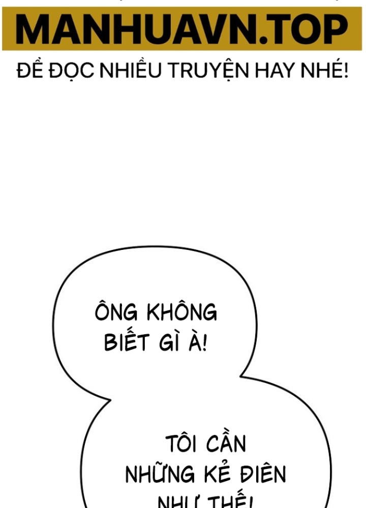 Chuyển Sinh Công Tố Viên: Ta Không Làm Phế Vật Chapter 17 - Trang 2