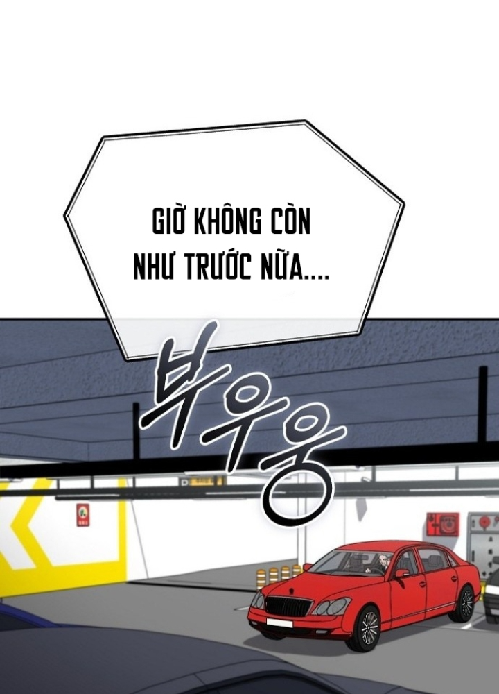Chuyển Sinh Công Tố Viên: Ta Không Làm Phế Vật Chapter 17 - Trang 2