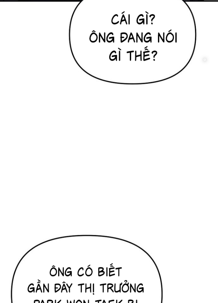 Chuyển Sinh Công Tố Viên: Ta Không Làm Phế Vật Chapter 17 - Trang 2