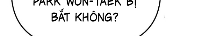Chuyển Sinh Công Tố Viên: Ta Không Làm Phế Vật Chapter 17 - Trang 2