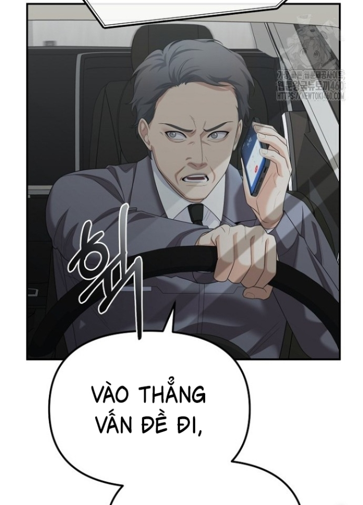 Chuyển Sinh Công Tố Viên: Ta Không Làm Phế Vật Chapter 17 - Trang 2