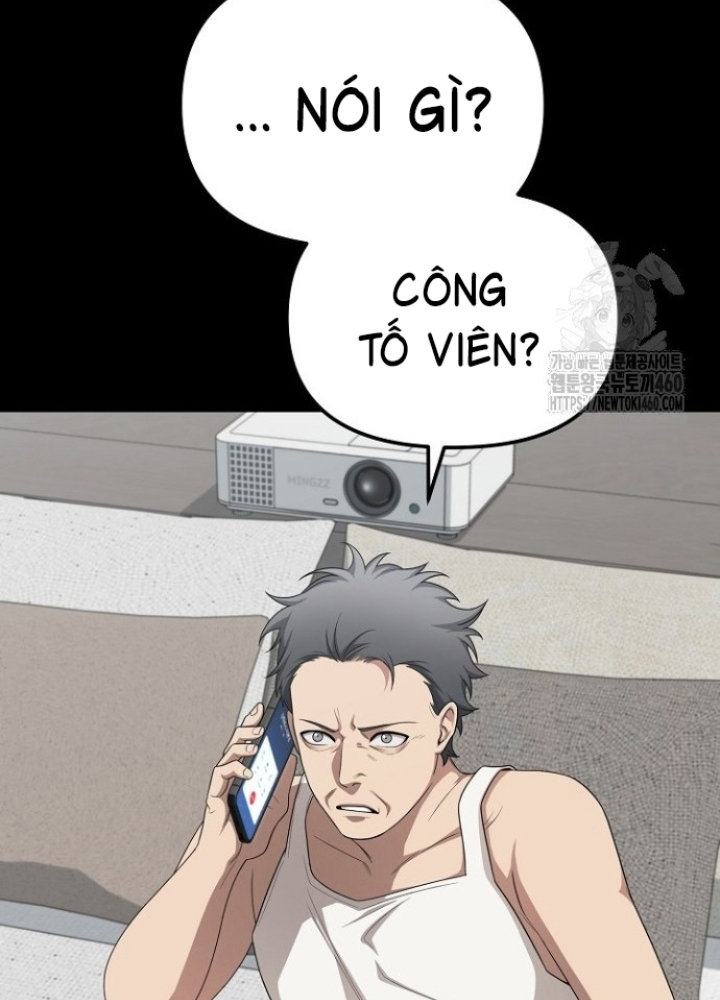 Chuyển Sinh Công Tố Viên: Ta Không Làm Phế Vật Chapter 17 - Trang 2