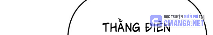 Chuyển Sinh Công Tố Viên: Ta Không Làm Phế Vật Chapter 17 - Trang 2