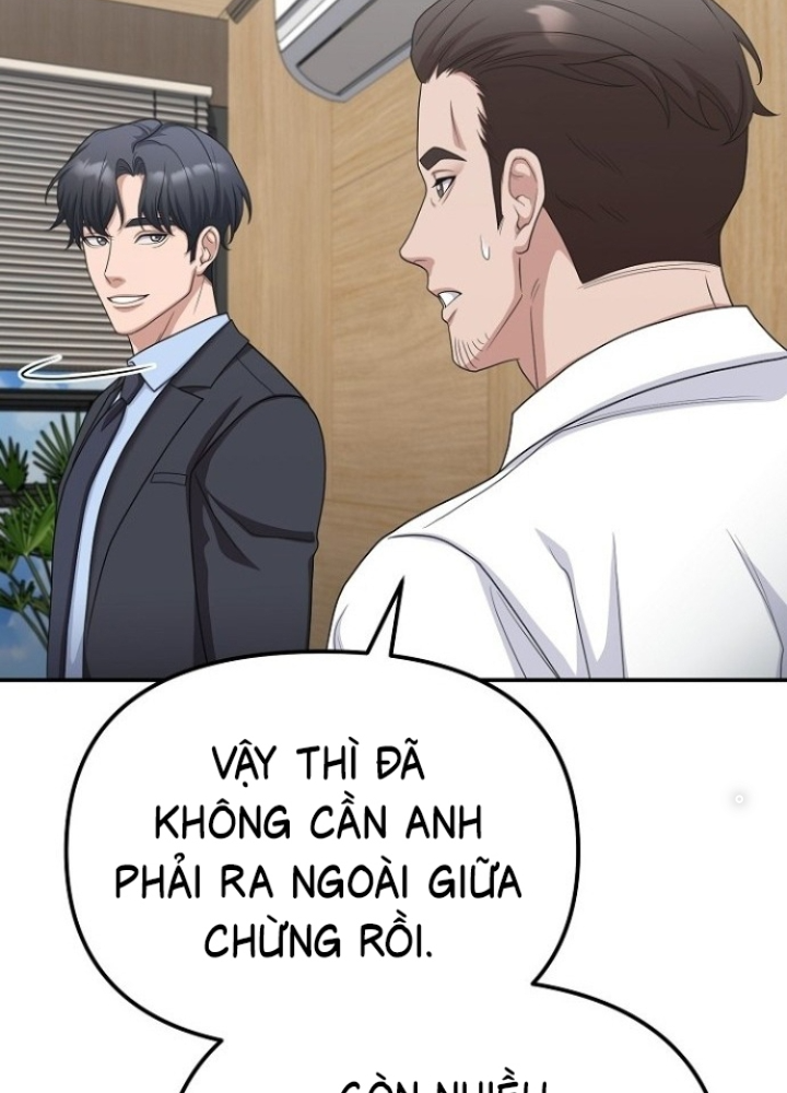 Chuyển Sinh Công Tố Viên: Ta Không Làm Phế Vật Chapter 18 - Trang 2