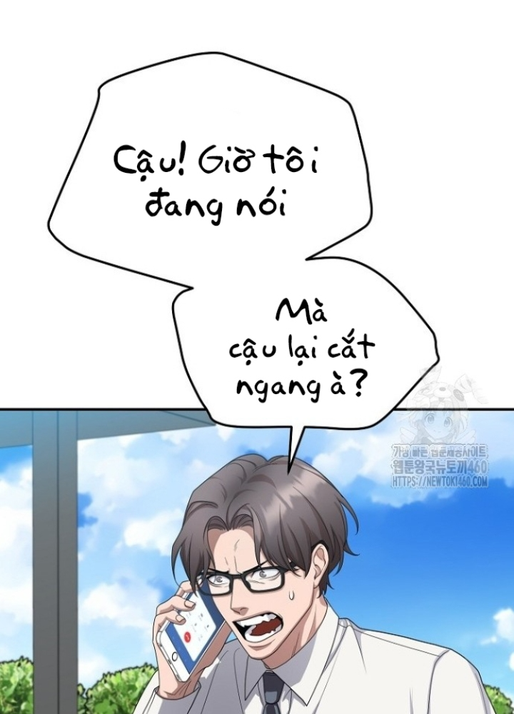 Chuyển Sinh Công Tố Viên: Ta Không Làm Phế Vật Chapter 18 - Trang 2
