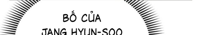 Chuyển Sinh Công Tố Viên: Ta Không Làm Phế Vật Chapter 18 - Trang 2