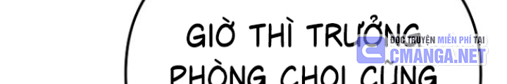 Chuyển Sinh Công Tố Viên: Ta Không Làm Phế Vật Chapter 18 - Trang 2