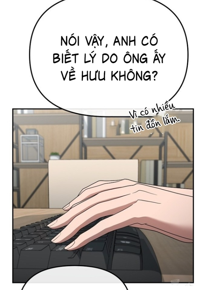 Chuyển Sinh Công Tố Viên: Ta Không Làm Phế Vật Chapter 18 - Trang 2