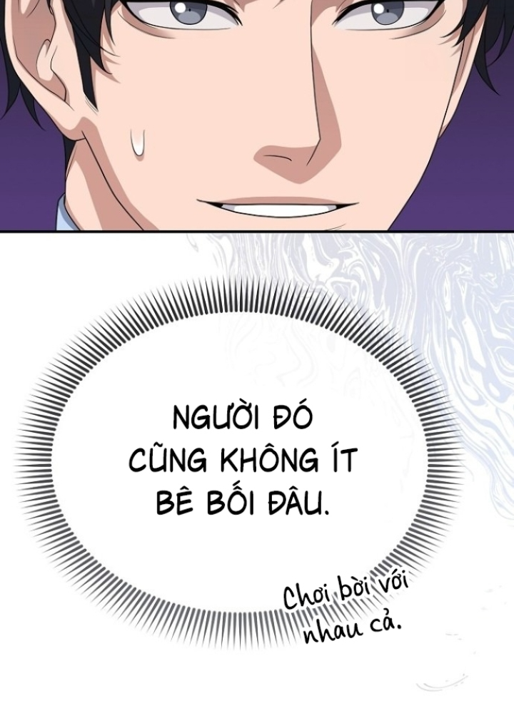 Chuyển Sinh Công Tố Viên: Ta Không Làm Phế Vật Chapter 18 - Trang 2