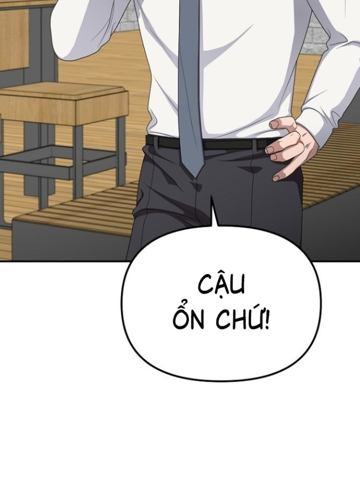 Chuyển Sinh Công Tố Viên: Ta Không Làm Phế Vật Chapter 18 - Trang 2