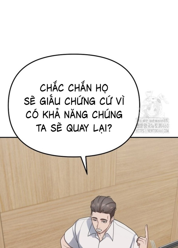 Chuyển Sinh Công Tố Viên: Ta Không Làm Phế Vật Chapter 18 - Trang 2