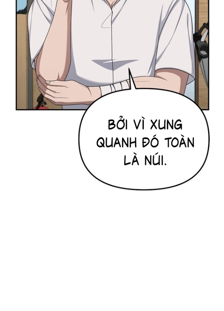 Chuyển Sinh Công Tố Viên: Ta Không Làm Phế Vật Chapter 18 - Trang 2
