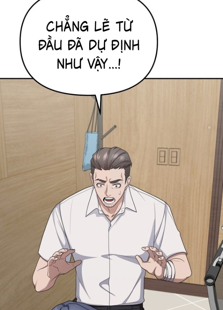 Chuyển Sinh Công Tố Viên: Ta Không Làm Phế Vật Chapter 18 - Trang 2