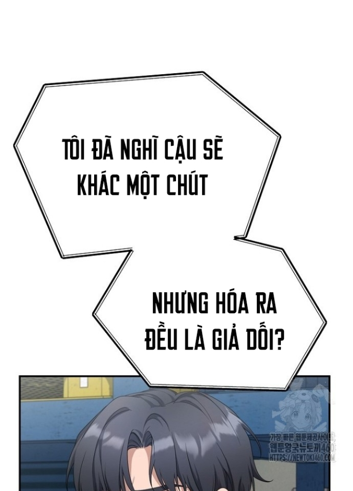 Chuyển Sinh Công Tố Viên: Ta Không Làm Phế Vật Chapter 18 - Trang 2
