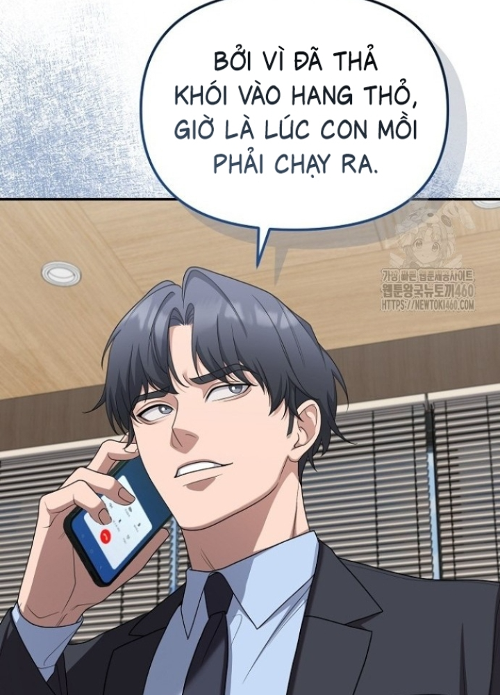 Chuyển Sinh Công Tố Viên: Ta Không Làm Phế Vật Chapter 18 - Trang 2