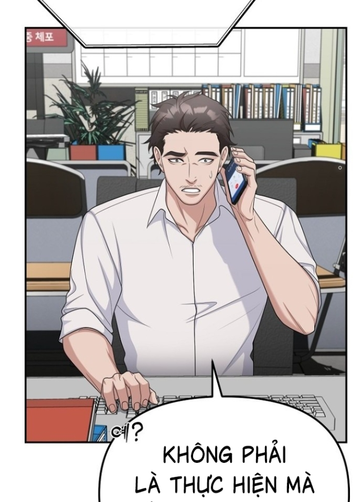 Chuyển Sinh Công Tố Viên: Ta Không Làm Phế Vật Chapter 18 - Trang 2