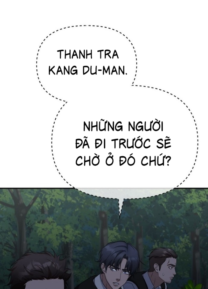 Chuyển Sinh Công Tố Viên: Ta Không Làm Phế Vật Chapter 18 - Trang 2