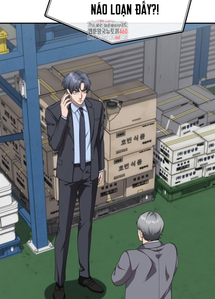 Chuyển Sinh Công Tố Viên: Ta Không Làm Phế Vật Chapter 18 - Trang 2