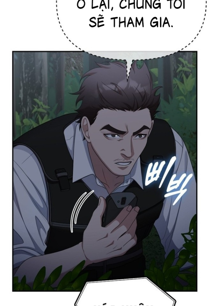Chuyển Sinh Công Tố Viên: Ta Không Làm Phế Vật Chapter 18 - Trang 2