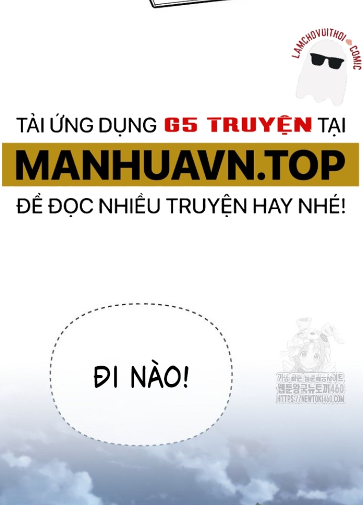 Chuyển Sinh Công Tố Viên: Ta Không Làm Phế Vật Chapter 18 - Trang 2