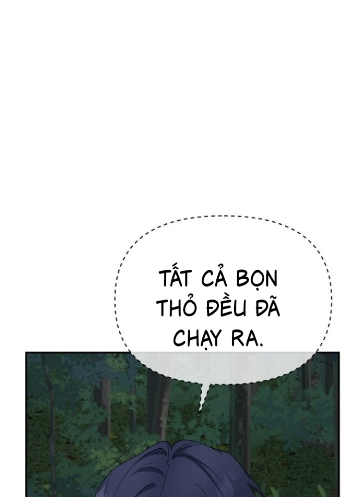 Chuyển Sinh Công Tố Viên: Ta Không Làm Phế Vật Chapter 18 - Trang 2