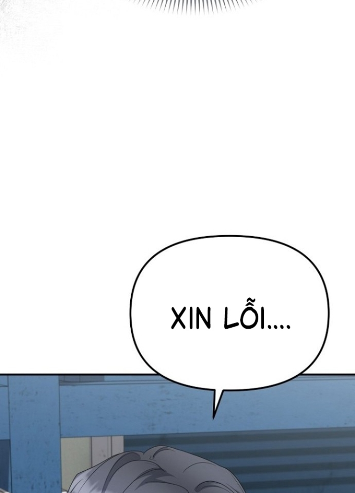 Chuyển Sinh Công Tố Viên: Ta Không Làm Phế Vật Chapter 18 - Trang 2