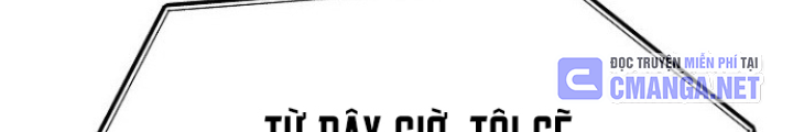 Chuyển Sinh Công Tố Viên: Ta Không Làm Phế Vật Chapter 18 - Trang 2