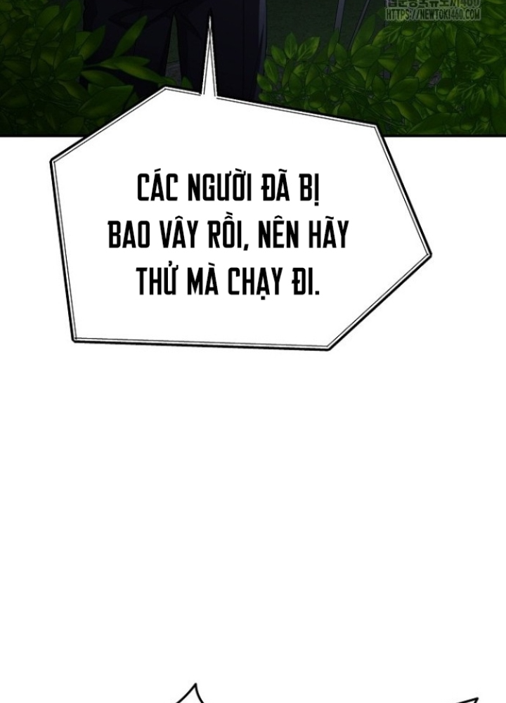 Chuyển Sinh Công Tố Viên: Ta Không Làm Phế Vật Chapter 18 - Trang 2