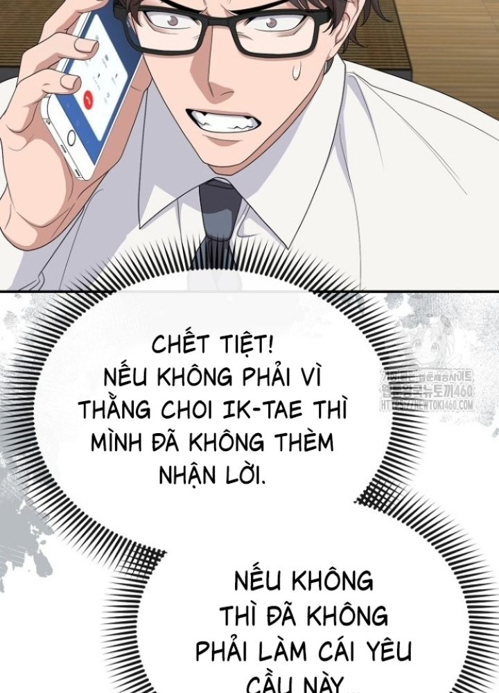 Chuyển Sinh Công Tố Viên: Ta Không Làm Phế Vật Chapter 18 - Trang 2