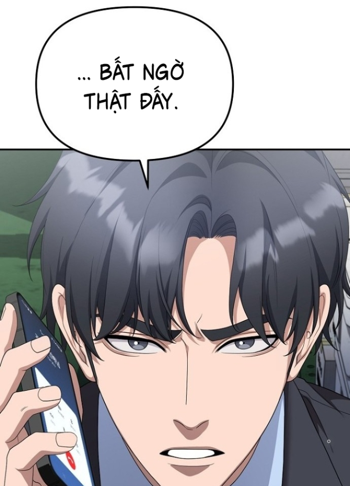 Chuyển Sinh Công Tố Viên: Ta Không Làm Phế Vật Chapter 18 - Trang 2