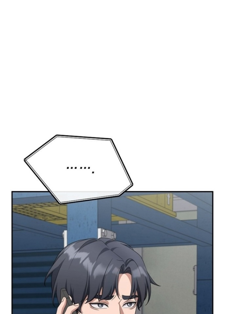 Chuyển Sinh Công Tố Viên: Ta Không Làm Phế Vật Chapter 18 - Trang 2