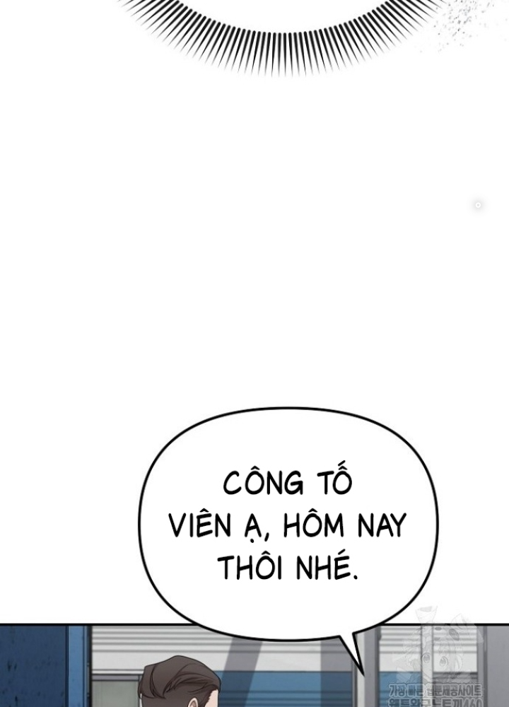 Chuyển Sinh Công Tố Viên: Ta Không Làm Phế Vật Chapter 18 - Trang 2