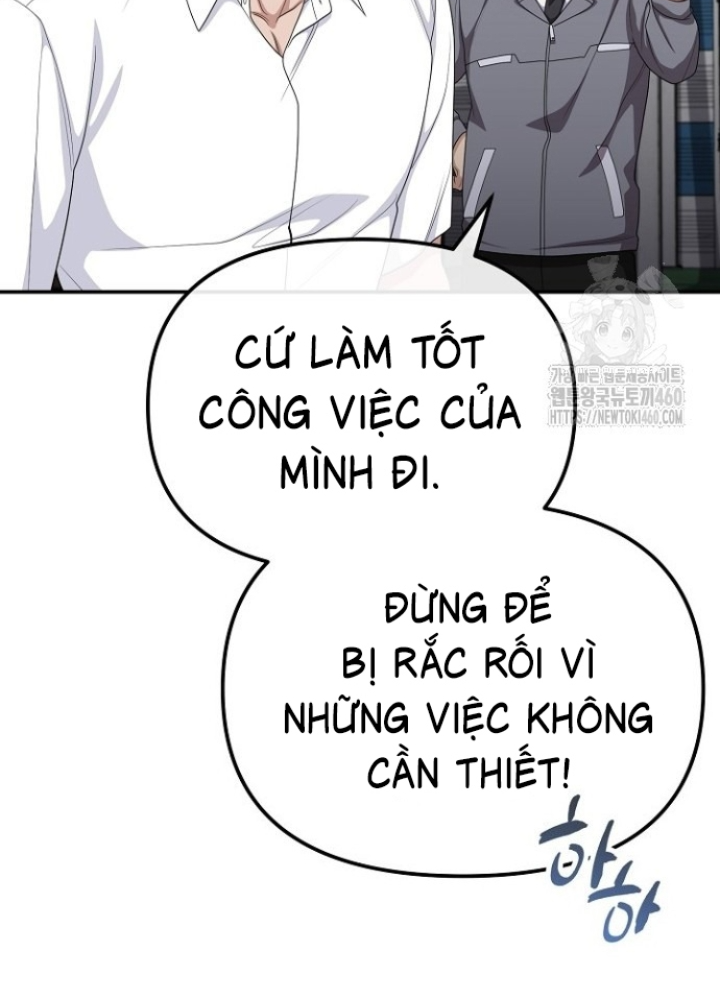 Chuyển Sinh Công Tố Viên: Ta Không Làm Phế Vật Chapter 18 - Trang 2