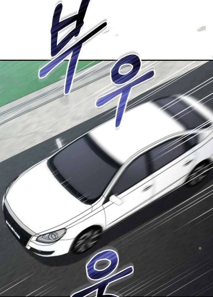 Chuyển Sinh Công Tố Viên: Ta Không Làm Phế Vật Chapter 18 - Trang 2