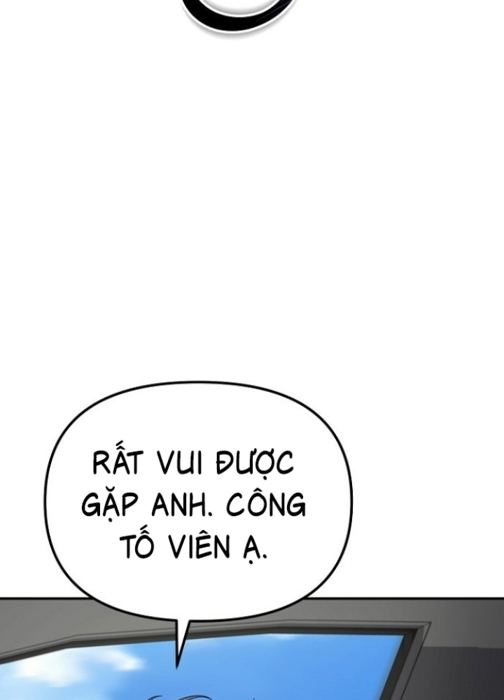 Chuyển Sinh Công Tố Viên: Ta Không Làm Phế Vật Chapter 18 - Trang 2