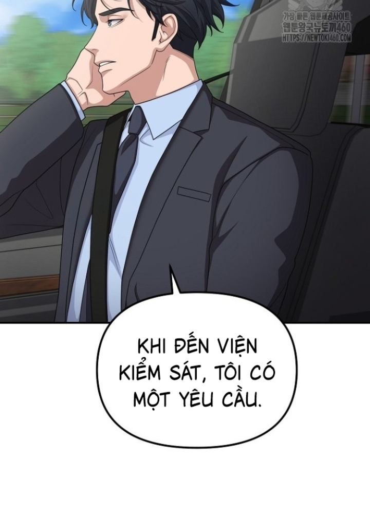 Chuyển Sinh Công Tố Viên: Ta Không Làm Phế Vật Chapter 18 - Trang 2