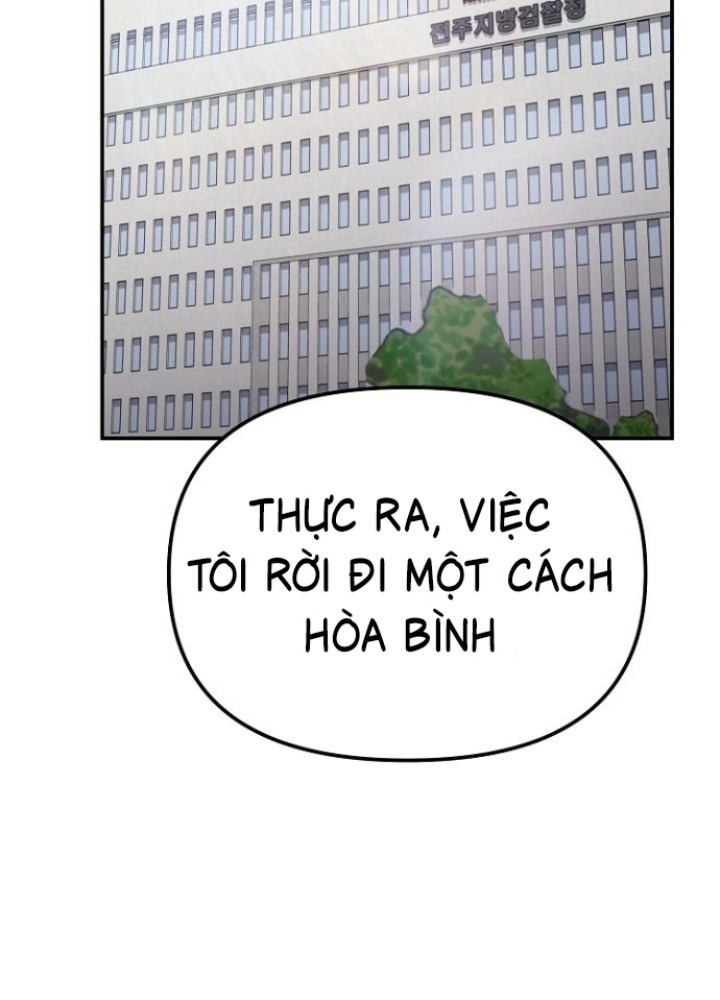 Chuyển Sinh Công Tố Viên: Ta Không Làm Phế Vật Chapter 18 - Trang 2