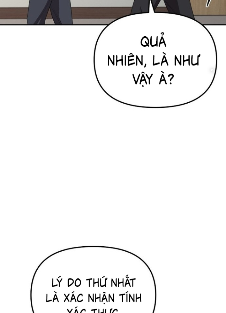 Chuyển Sinh Công Tố Viên: Ta Không Làm Phế Vật Chapter 18 - Trang 2