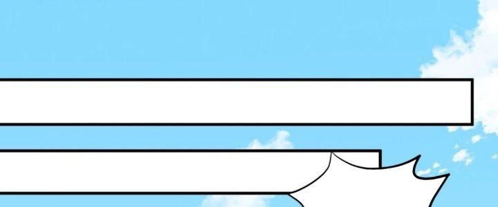 Yêu Nghiệt Cầu Xin Ta Bỏ Qua Chapter 13 - Trang 2