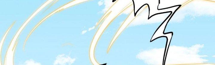 Yêu Nghiệt Cầu Xin Ta Bỏ Qua Chapter 13 - Trang 2