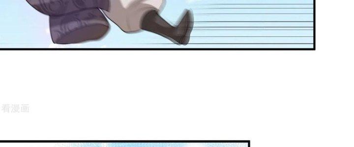 Yêu Nghiệt Cầu Xin Ta Bỏ Qua Chapter 13 - Trang 2