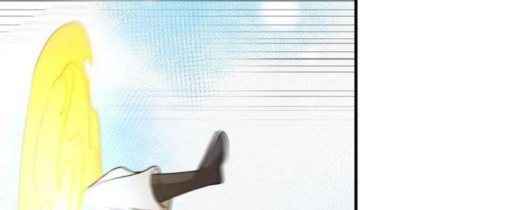 Yêu Nghiệt Cầu Xin Ta Bỏ Qua Chapter 13 - Trang 2