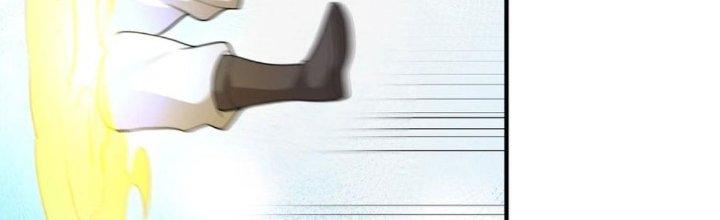 Yêu Nghiệt Cầu Xin Ta Bỏ Qua Chapter 13 - Trang 2