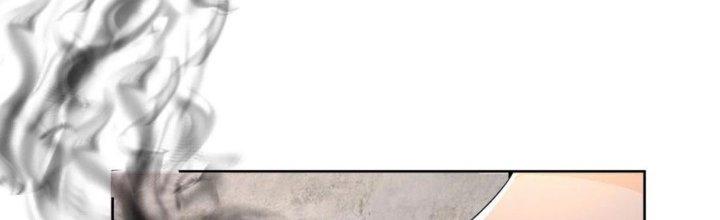 Yêu Nghiệt Cầu Xin Ta Bỏ Qua Chapter 13 - Trang 2