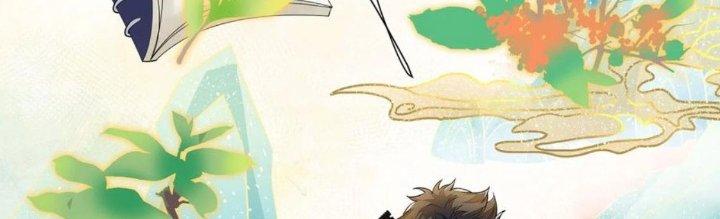 Yêu Nghiệt Cầu Xin Ta Bỏ Qua Chapter 13 - Trang 2