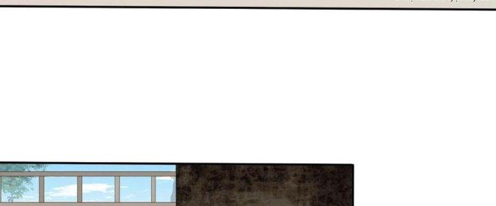 Yêu Nghiệt Cầu Xin Ta Bỏ Qua Chapter 13 - Trang 2