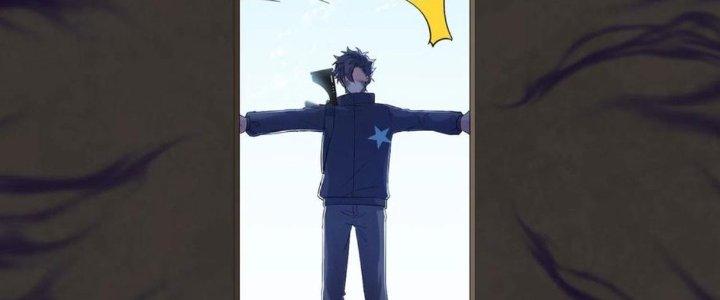 Yêu Nghiệt Cầu Xin Ta Bỏ Qua Chapter 13 - Trang 2