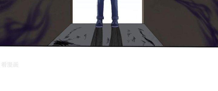 Yêu Nghiệt Cầu Xin Ta Bỏ Qua Chapter 13 - Trang 2