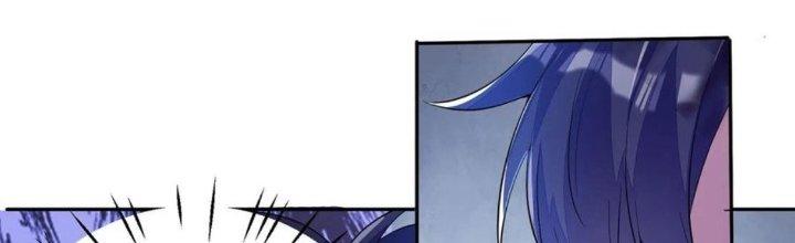 Yêu Nghiệt Cầu Xin Ta Bỏ Qua Chapter 13 - Trang 2