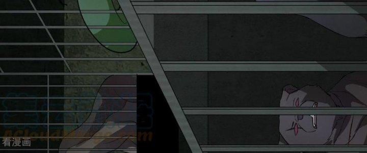 Yêu Nghiệt Cầu Xin Ta Bỏ Qua Chapter 13 - Trang 2